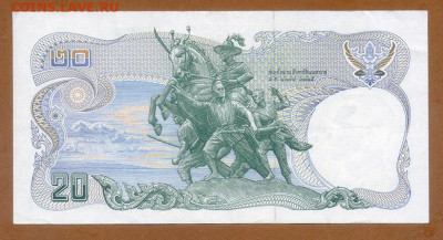 Таиланд 20 батов 1981 до 14.11. - Таиланд_20батов-1981_2-тип_спинка