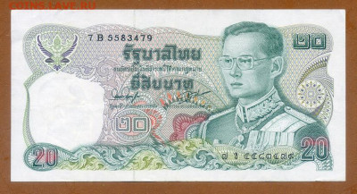 Таиланд 20 батов 1981 до 14.11. - Таиланд_20батов-1981_2-тип_лицо
