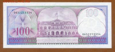 Суринам 100 гульденов 1985 EF до 14.11. - Суринам_100гульденов-1985_EF_спинка