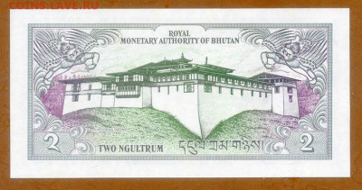 Бутан 2 нгультрум 1986 UNC до 14.11. - Бутан_2нгултрум-1986_UNC_спинка