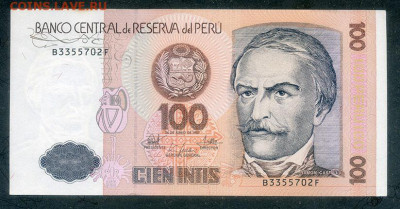 Перу 100 инти 1987 EF до 14.11. - Перу_100инти-1987_EF_лицо