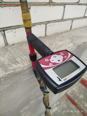 у - IMG_20251025_153236