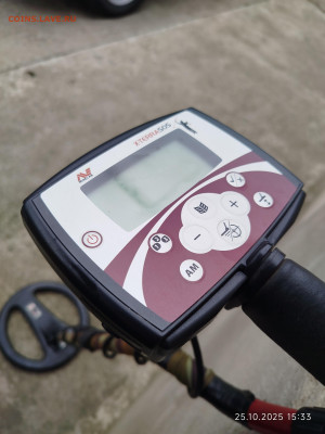 у - IMG_20251025_153356