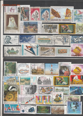 .Марки Мира 26 до 11.11. в 22.00 - IMG_20251109_0006