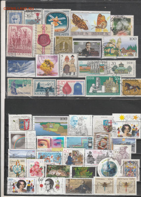 .Марки Мира 32 до 11.11. в 22.00 - IMG_20251109_0012