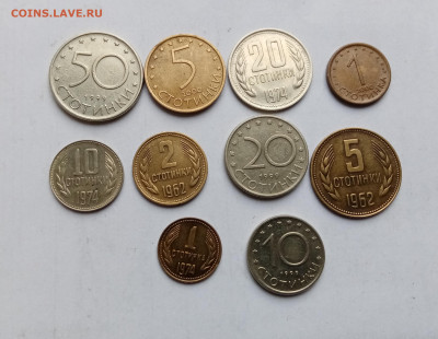 Монеты Болгарии до 15.11.25 в 22:00 по мск - IMG_20251109_151922