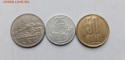 Монеты румынии до 15.11.25 в 22:00 по мск - IMG_20251109_151854