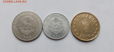 Монеты румынии до 15.11.25 в 22:00 по мск - IMG_20251109_151841