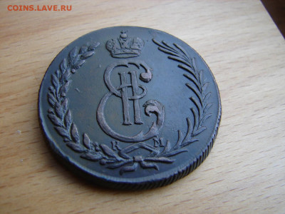 5 коп 1774 км - DSC00011.JPG