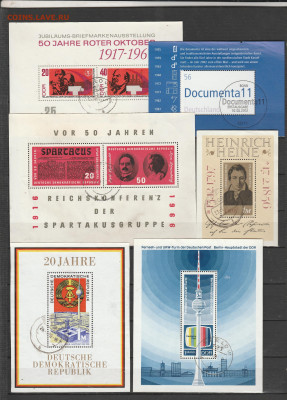 Блоки Германии 26 шт. до 11.11. в 22.00 - IMG_20251109_0004