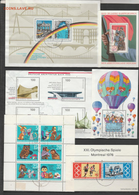 Блоки Германии 26 шт. до 11.11. в 22.00 - IMG_20251109_0002