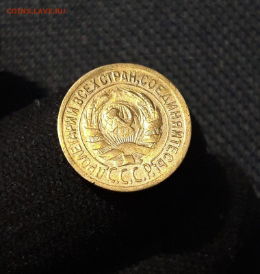 СССР НАБОР ИЗ 6 МОНЕТ До 15.11 - 20250902_211256