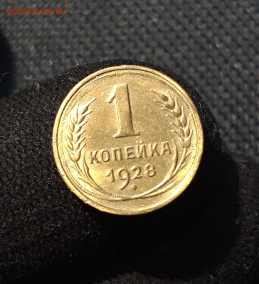 СССР НАБОР ИЗ 6 МОНЕТ До 15.11 - 20250902_211212