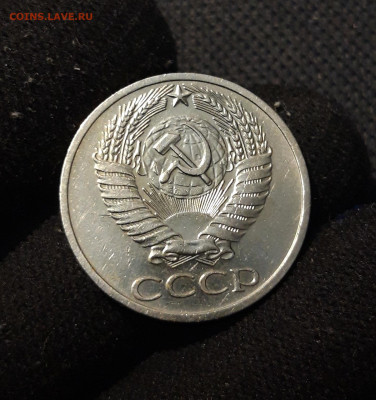 СССР НАБОР ИЗ 6 МОНЕТ До 15.11 - 20250902_211024