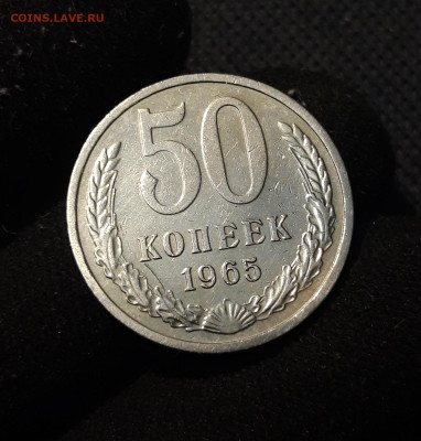 СССР НАБОР ИЗ 6 МОНЕТ До 15.11 - 20250902_211008