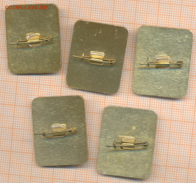 значки школа №4 Ярославль 1986 50 лет  5штук, до 13.10.2025 - аукц1