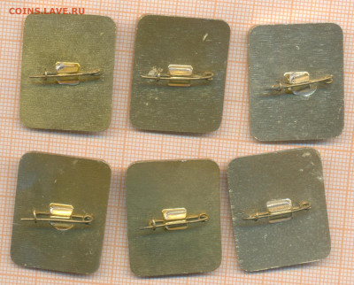 значок школа №4 Ярославль 1986 50 лет, фикс, 40р - фикс1