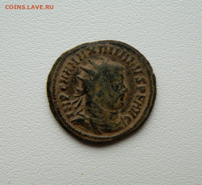 Монета Рим. - DSCN8934.JPG