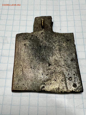 Нательная иконка «Святители Власий и Афанасий» - IMG_1873