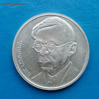 Израиль, 25 шекелей 1980, до 15.11.2025 - IMG_20251108_093019