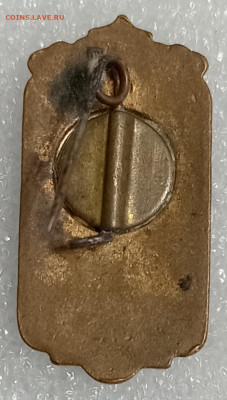 С НОВЫМ ГОДОМ 1956 т. м. 13.11.25. 22:00 МСК - IMG_20251109_220414_edit_70454720279967