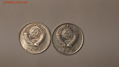 10 копеек 1982 года, определение разновидности. - Picture_20251109083944