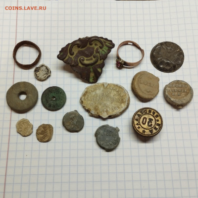 Пломбы, печать и др., до 12.11.25г. - IMG_20251109_203417