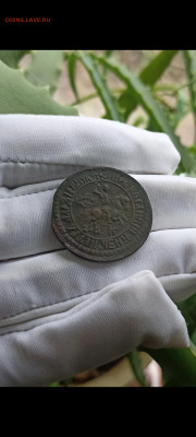 Копейка 1704 БК - g5qXxCX1tPyH2HAdTUj2i4c-czNb6gBVJ-K5uRAXmDExrg0kQyyNPSG3weqO-rcAZBS7jtfdvQBuJ7uanSA4mTl1