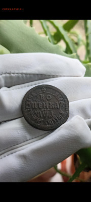 Копейка 1704 БК - 3vTOIVEv-eq_5uwzMJ0d0tRAnCU3d0a4POdtJt5fg2w6scnBQNdggtO9btyDxCfXBbBJjxMpLaeuEtGDxRuM05Sr