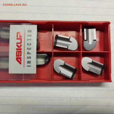 Фрезы для обработки металла Askup, до 12.11.25г. - IMG_20251107_130844