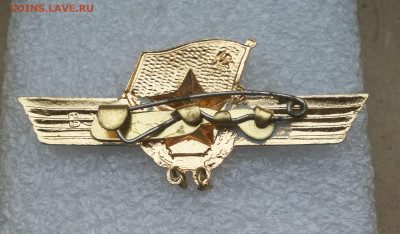 Знаки офиц-я кл СССР мастер,1кл отличник военного строит - IMG_20251109_171445