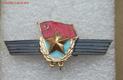 Знаки офиц-я кл СССР мастер,1кл отличник военного строит - IMG_20251109_171430