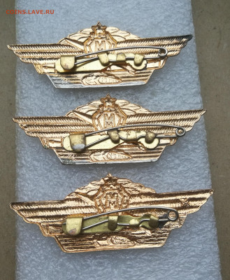 Знаки офиц-я кл СССР мастер,1кл отличник военного строит - IMG_20251109_171319