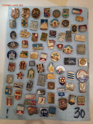 Значки различные ассорти 1 - фикс 15 руб - 13-11-25 - 20251109_180925