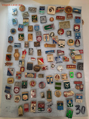 Значки различные ассорти 1 - фикс 15 руб - 13-11-25 - 20251109_181035