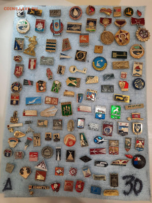 Значки различные ассорти 1 - фикс 15 руб - 13-11-25 - 20251109_181039