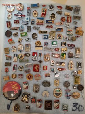 Значки различные ассорти 1 - фикс 15 руб - 13-11-25 - 20251109_181054