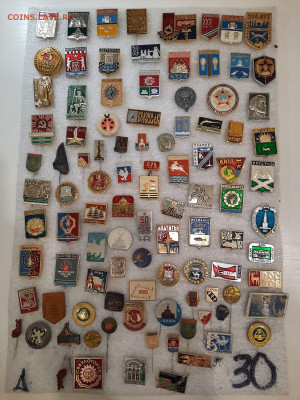 Значки различные ассорти 1 - фикс 15 руб - 13-11-25 - 20251109_181113