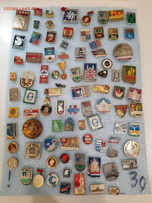 Значки различные ассорти 1 - фикс 15 руб - 13-11-25 - 20251109_181141