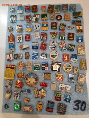 Значки различные ассорти 1 - фикс 15 руб - 13-11-25 - 20251109_181148