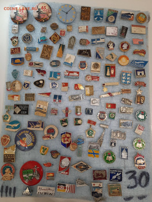 Значки различные ассорти 2 - фикс 15 руб - 13-11-25 - 20251109_181336