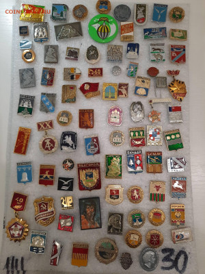 Значки различные ассорти 2 - фикс 15 руб - 13-11-25 - 20251109_181351