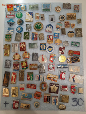 Значки различные ассорти 2 - фикс 15 руб - 13-11-25 - 20251109_181558