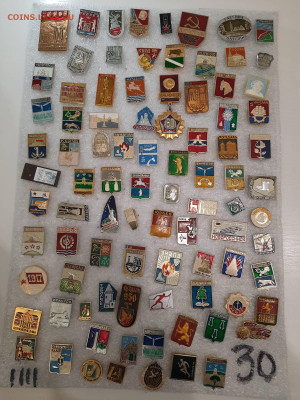 Значки различные ассорти 2 - фикс 15 руб - 13-11-25 - 20251109_181500