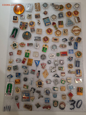 Значки различные ассорти 2 - фикс 15 руб - 13-11-25 - 20251109_181504