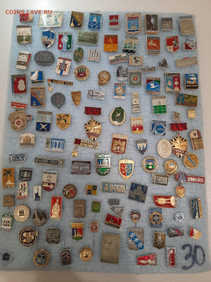 Значки различные ассорти 2 - фикс 15 руб - 13-11-25 - 20251109_181553