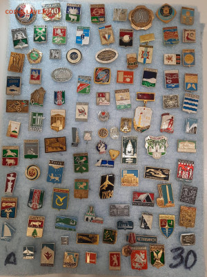 Значки различные ассорти 3 - фикс 15 руб - 13-11-25 - 20251109_181900