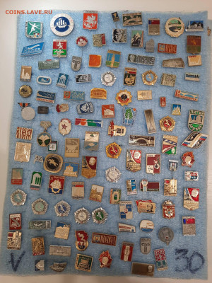 Значки различные ассорти 3 - фикс 15 руб - 13-11-25 - 20251109_181906