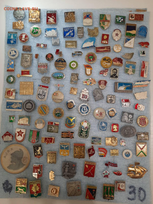 Значки различные ассорти 3 - фикс 15 руб - 13-11-25 - 20251109_181912