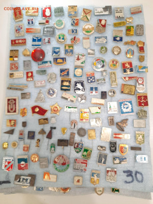 Значки различные ассорти 3 - фикс 15 руб - 13-11-25 - 20251109_182053